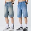 Tennis Shorts Summer New Loose Straight Jeans Five-point Mid-size Pants