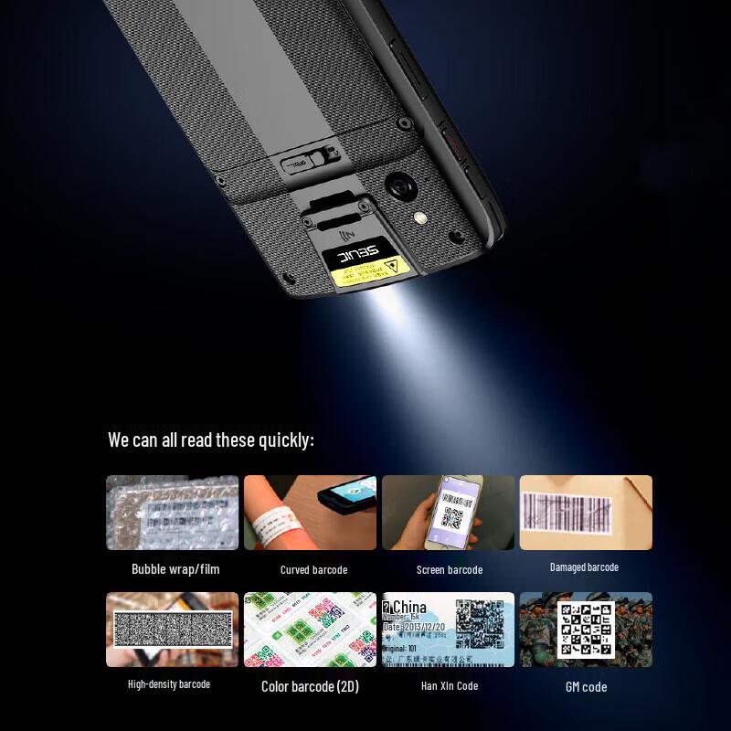 Seuic CRUISE GeP 5.5-inch Android 12 Industrial PDA Scanner