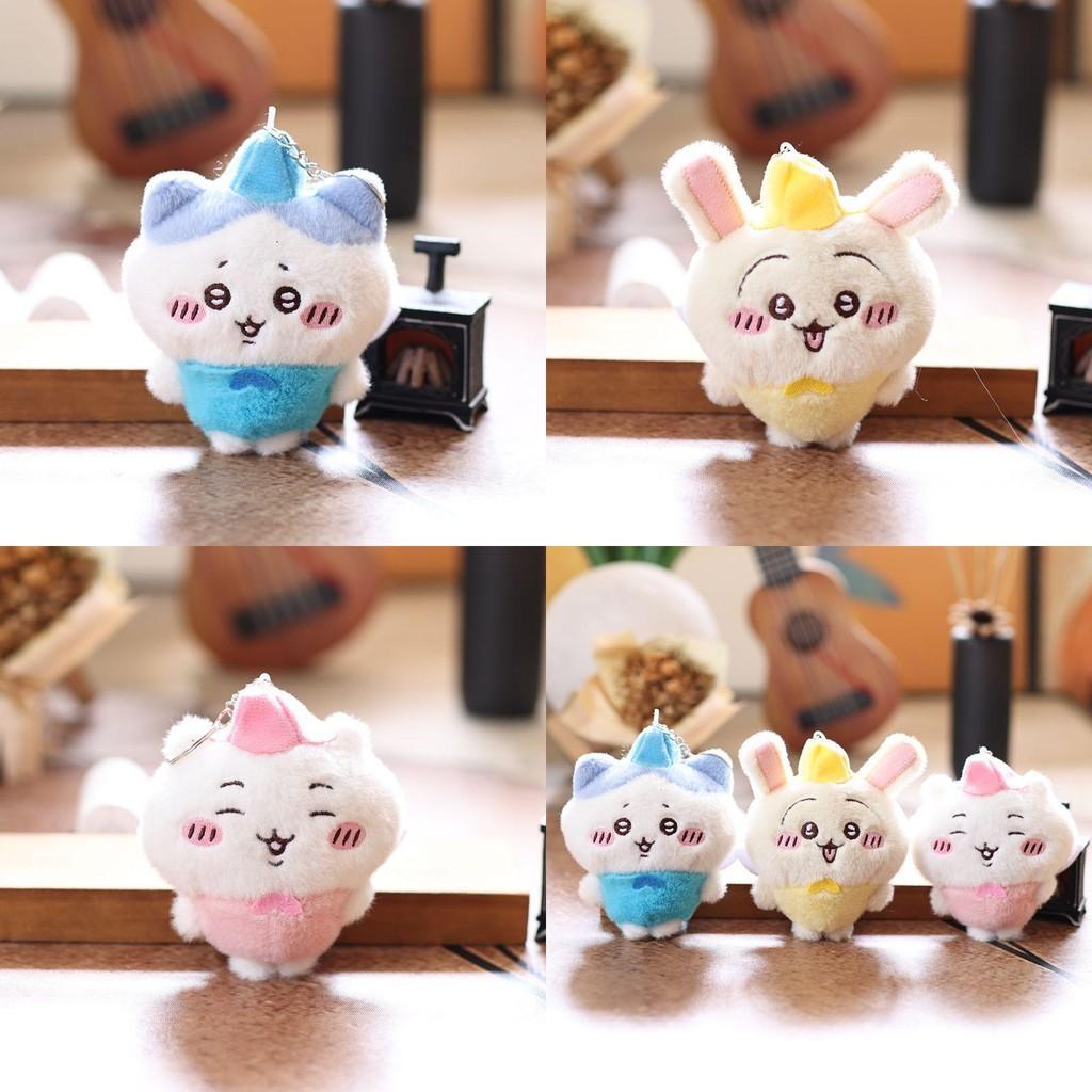 Hatchi Keychain Usachi Pp Cotton Fill Soft Bag Accessory Gift Children For