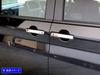 BRIGHTZ Chrome Door Handle Covers and Knobs Set for eK Cross Space 38A eK Cross Cross Space (34, 35, 37, 38) [DAYZ-NOBU-A0B2C0D2] B34A, B35A, B37A,