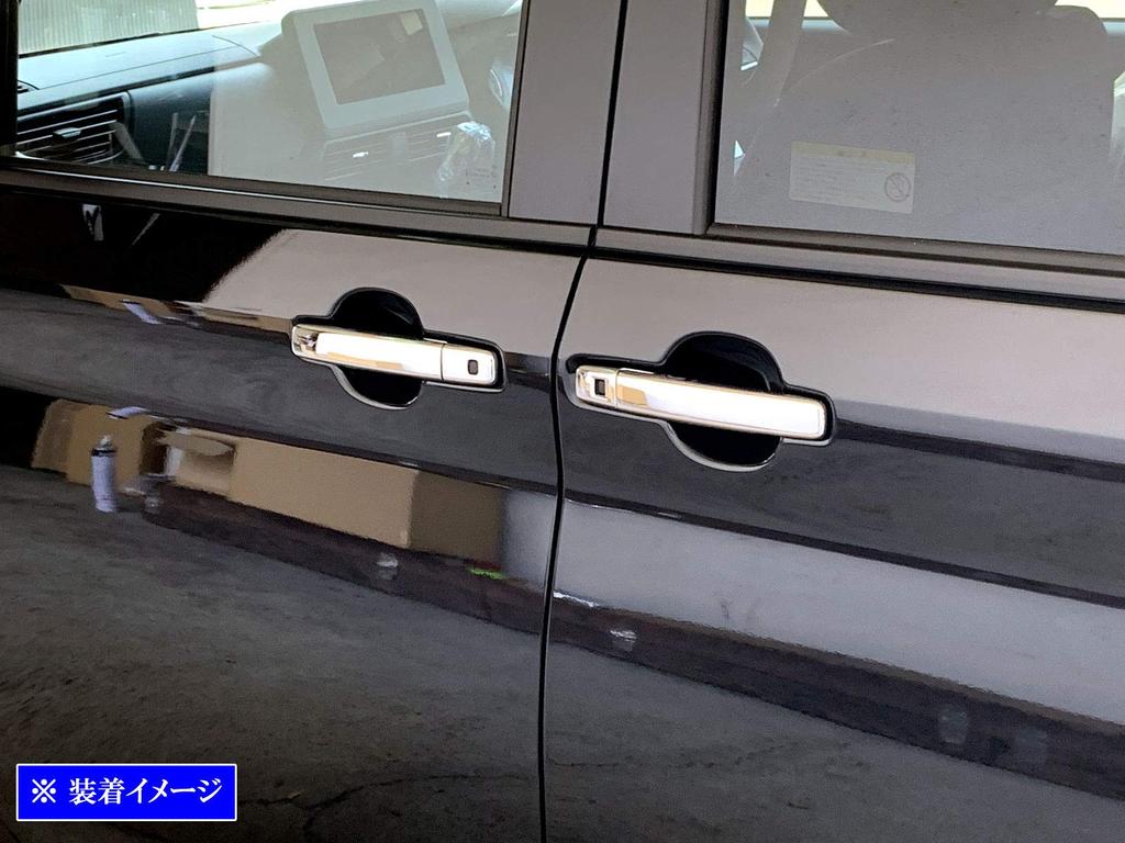 BRIGHTZ Chrome Door Handle Covers and Knobs Set for eK Cross Space 38A eK Cross Cross Space (34, 35, 37, 38) [DAYZ-NOBU-A0B2C0D2] B34A, B35A, B37A,