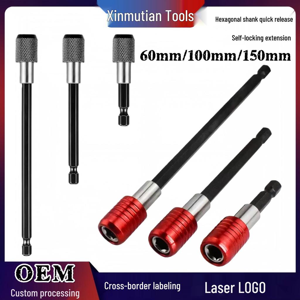 3PC Extended Hex Shank Quick Release Self-Locking Rod with Magnetic Extension