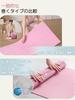 AYO Esterilla de Yoga Plegable de 6 mm con Bolsa para Esterilla de Yoga Perfecta para y Esterilla Rosa, Gruesa, Ligera, Popular, Portátil, Compacta, (17361cm), Estiramientos, Fitness,
