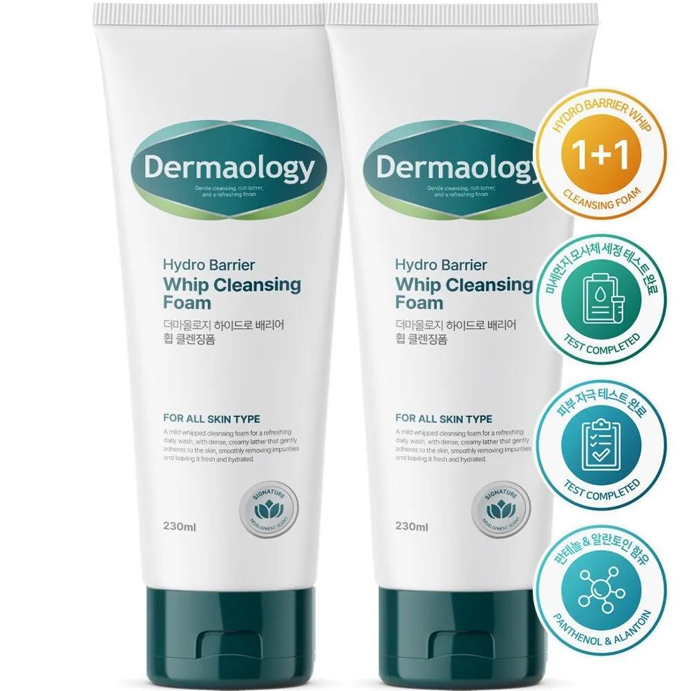 1+1 DERMAOLOGY Whip Foam Cleansing 230ml Mildly Alkaline Deep Cleansing Facial Wash Cleanser Cleansing Foam Foam Cleanser Large Size Foam