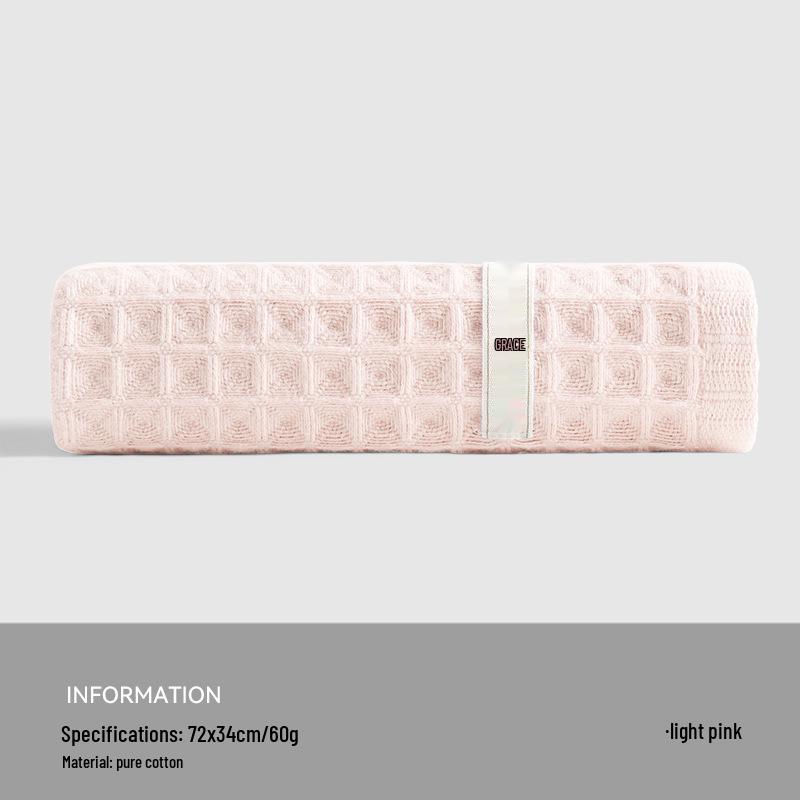 Jieliya Pure Cotton Antibacterial Quick-Dry Waffle Towel