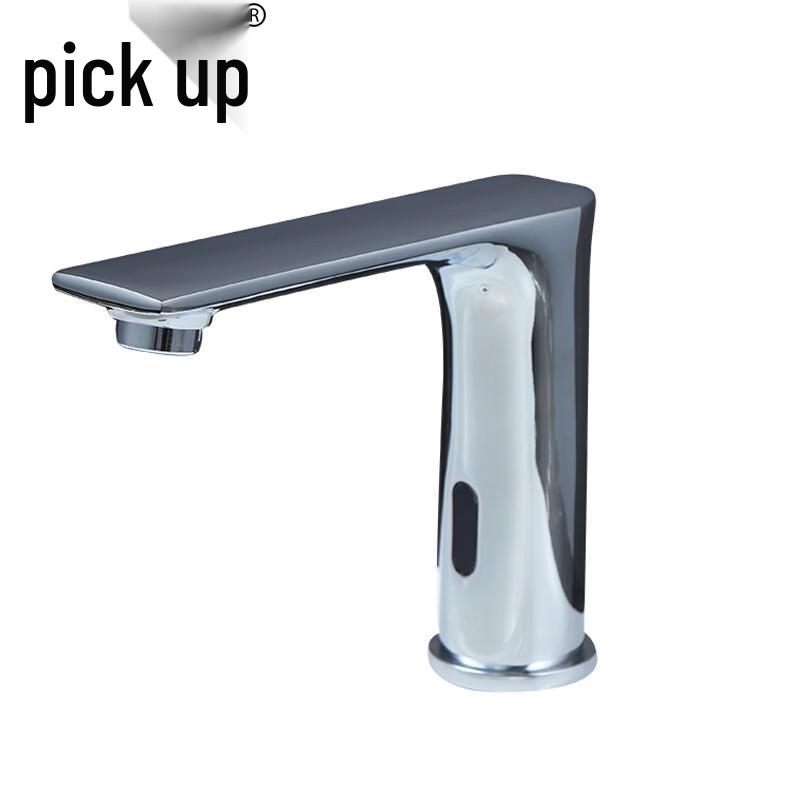 Infrared Automatic Sensor Faucet