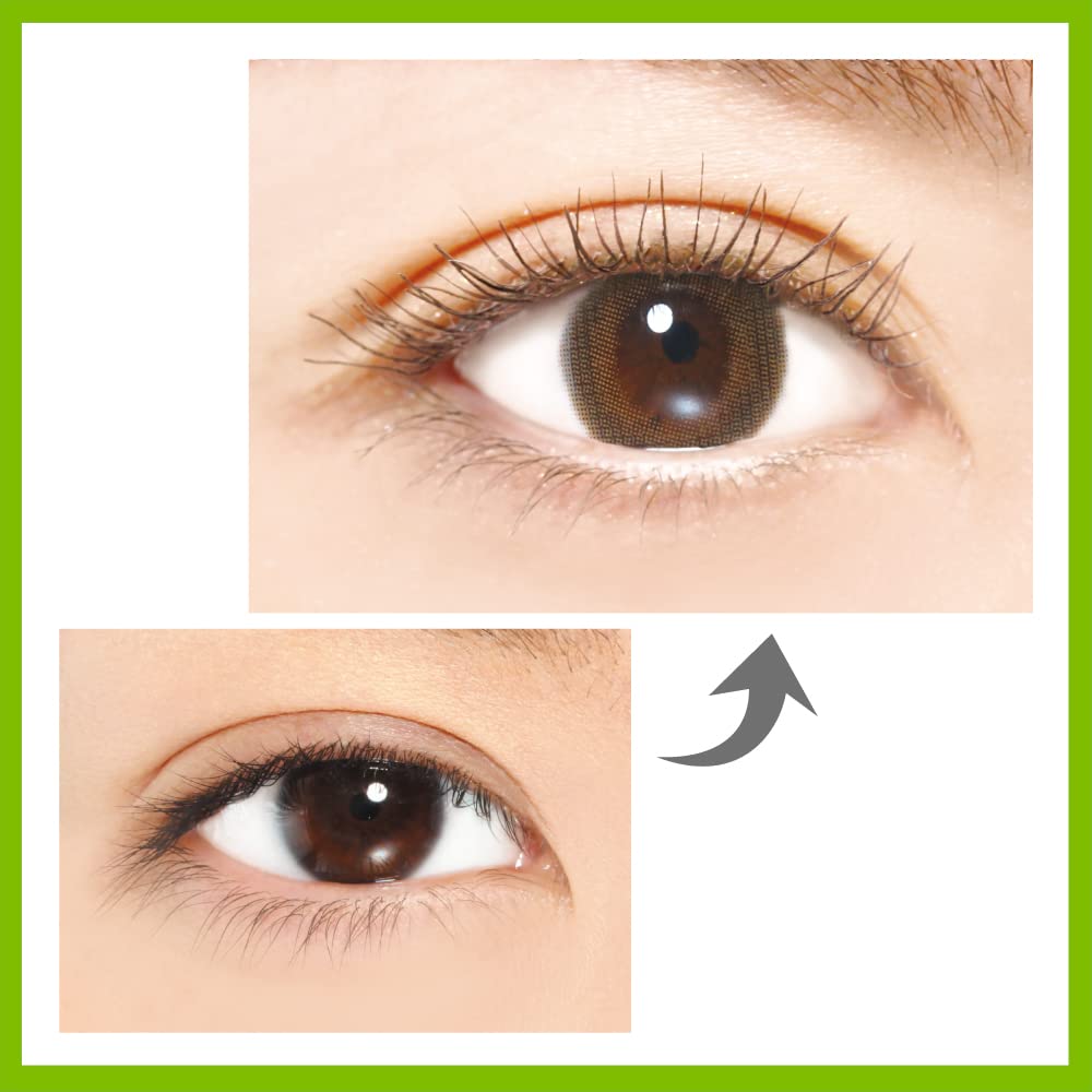 Perfect Extension Mascara for Maroon Greige D-UP Curl, (1 lash)