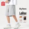 Men's Summer Breathable Basketball Fitness Shorts