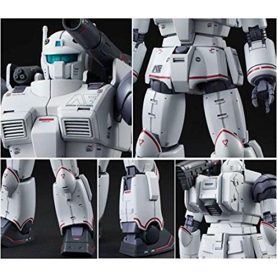 HG Guncannon First Type Unit Plastic Model Online Shop 1/144 (Rollout 1) (Hobby Exclusive)