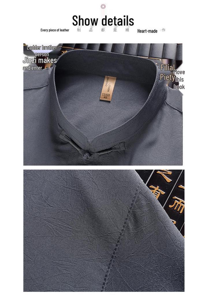 Chinese Grandpa Hanfu Summer Short Sleeve Outfit for Middle-Aged Men