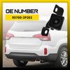 New Rear View Backup Parking Assist Camera For 2011-2013 Kia Sorento 95760-2P202