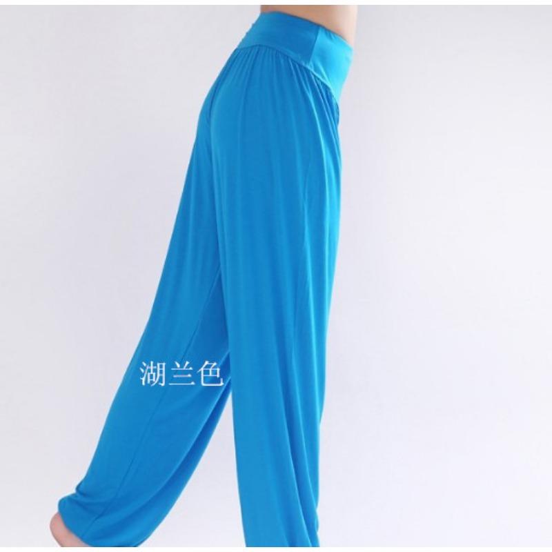 Fashion Casual Comfort Versatile Modal Fitness Comfortable Loose High Waist Yoga Pants Small Feet Dance Sports Lantern Pants