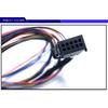 1Pcs GRA Cruise Control System Connection Harness For Golf J Etta MK4 Passat B5 Bora Beetle Sharan 1J1 970 011 F 1J1970011F