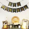 2025 Eid Mubarak Banner Hängeflagge Ramadan Dekoration für Zuhause Islamische Muslimische Partyzubehör Heimdeko Eid Al Adha