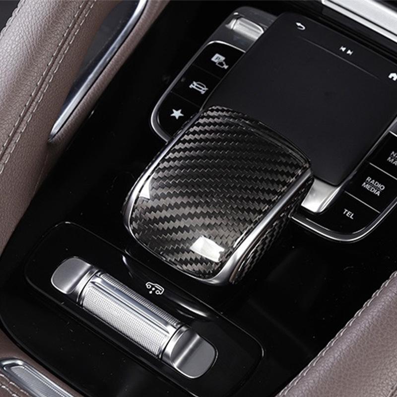 Carbon Fiber Gear Shift Trim for Mercedes-Benz GLE Interior Modification