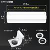 Shinkatec Bathroom Storage Hubas Plus Magnetic Wall Bar Set (Wall Bar x 1, Bottle Holder x 3) Made in Japan 429844