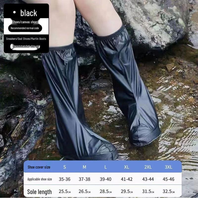 Adult PVC Waterproof High-Top Rain Shoe Covers