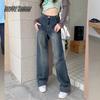Beautiful Wardrobe Women's High-Waist Loose Fit Wide-Leg Denim Jeans