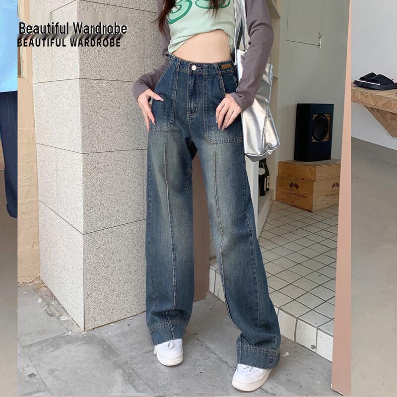Beautiful Wardrobe Women's High-Waist Loose Fit Wide-Leg Denim Jeans