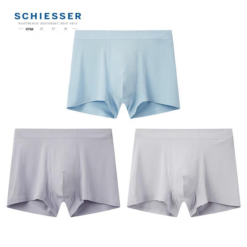 Shuya Men's 80S Tencel Modal 3A Anti-bacterial Boxer Briefs (3-Pack)