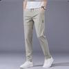 Herren Sommer Dünne Casual Lose Koreanische Stil Sport Hosen