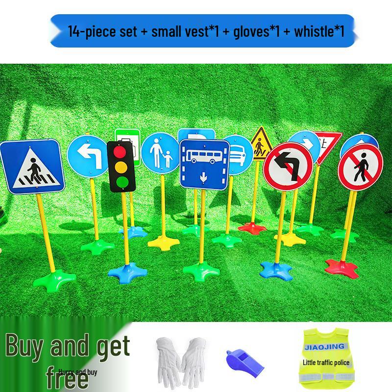 WEZHO Kids Traffic Safety Play Kit
