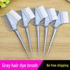 Thick Bristle Hair Dye Brush for Professional Hairdressing 