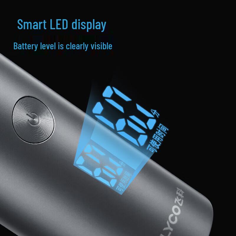 Feike Electric Shaver FS965