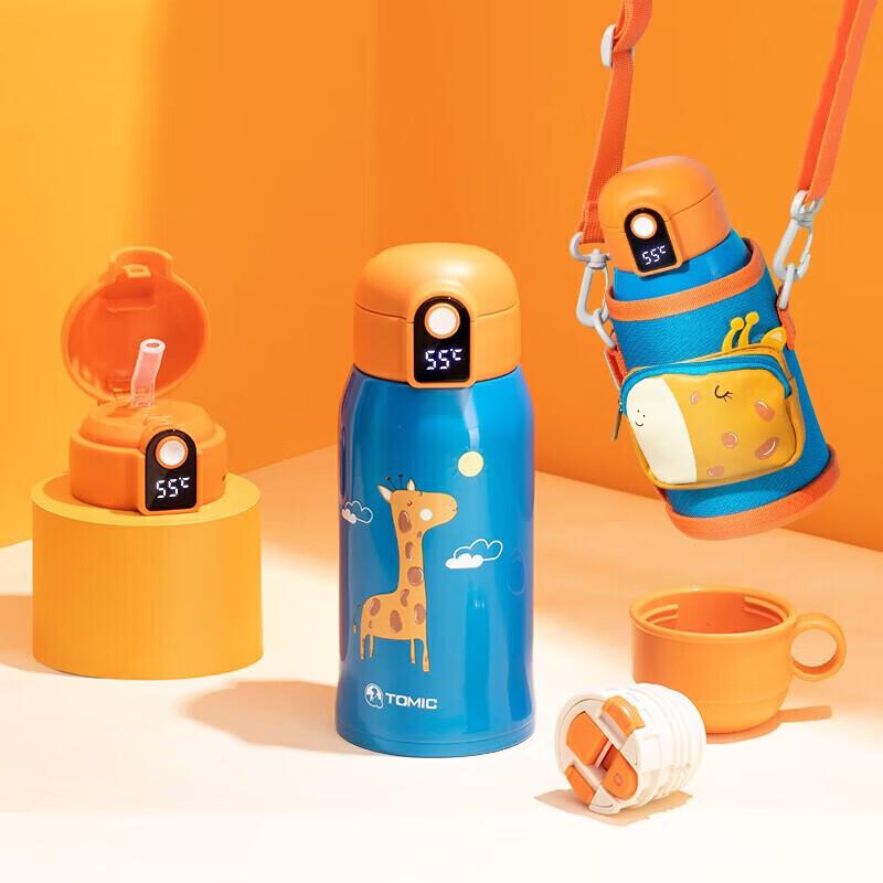 Temake Kids Insulated Straw Water Bottle