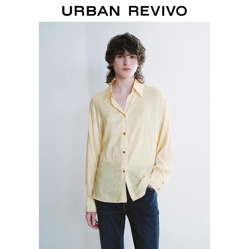 UR Women s 2024 Spring Deconstructed Hollow Out Tie-Up Shirt S