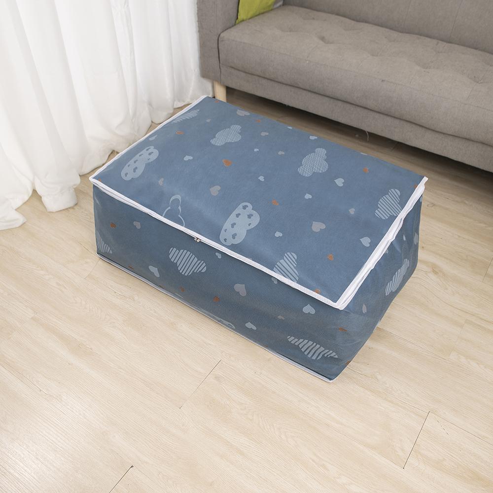 

1PC Clothing And Bedding Storage Bag - Zipper Type Organizing Bag - Cotton Quilt Bag - Large Capacity Bag For Storage
