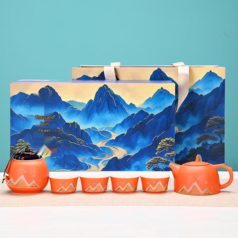 

Changbaosen Thousand Miles Kung Fu Tea Set (6-piece)
