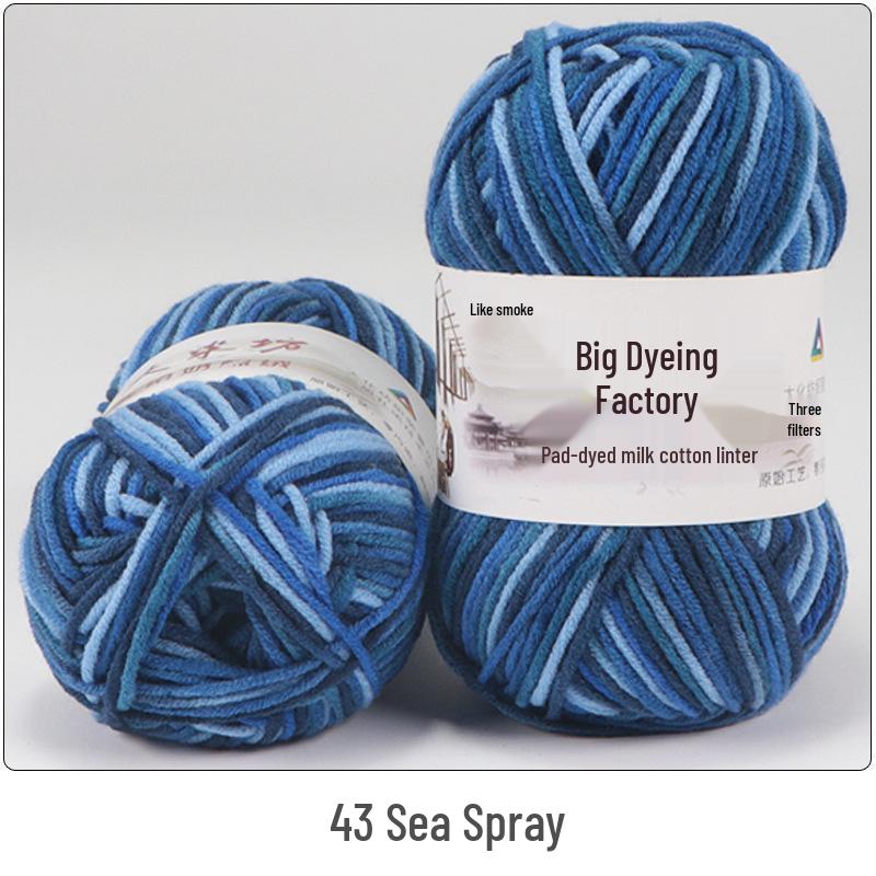 5-Ply Medium-Thick Milk Cotton Yarn for Scarves, Blankets & Knitting