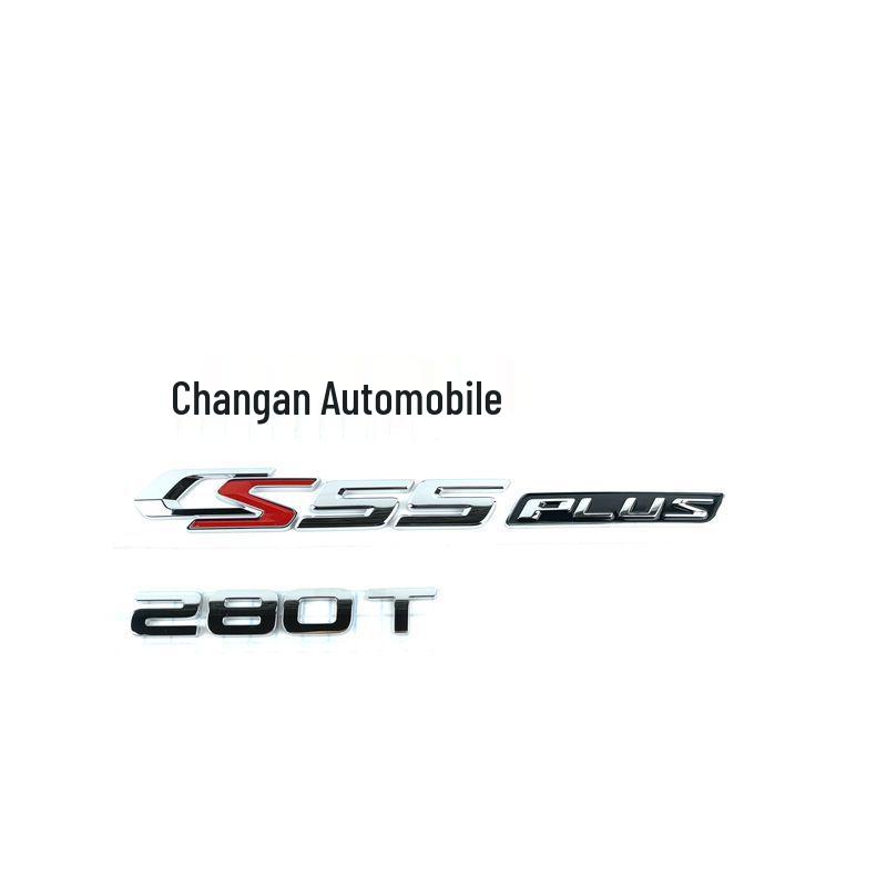 Changan CS55PLUS Tailgate 280T Rear Lettering Stickers