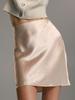 2026 Hochtaillierter Damen Satin A-Linien Minirock mit Reißverschluss