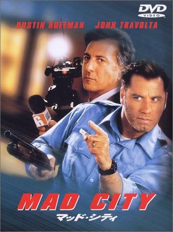 

DVD - M.A.A.D. Город HP15433 Япония Фильмы и DVD Б/У