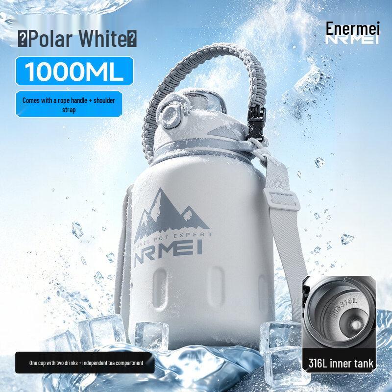 Youluo 2000ML Insulated Outdoor Water Bottle