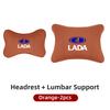 Leather Car Headrest Lumbar Support Backrest Neck Pillow Accessories For Lada Priora Sedan Sport Kalina Granta Vesta Niva Largus