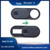 Privacy Cover for Tesla Model 3 Interior Camera