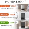 Iris Ohyama a 1200W ceramic fan heater with high oscillating room temperature 3 temperature shutdown quick compact and White ACH-LTSW12A-W, airflow,