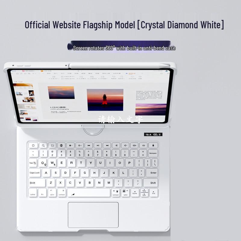 

Rotating Magic Keyboard Case for 12-inch Huawei MatePad Air 115s Tablet MatePad 11.5S