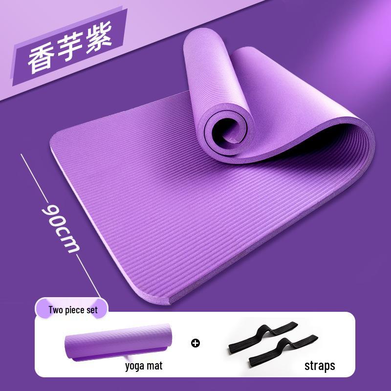 Men's Fitness Yoga Mat - Thick, Anti-slip, Shock-absorbing, Silent, Wide, and Soundproof for Home Exercise.