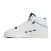 Adidas Originals Drop Step XL 2.0 Lace-Up Casual Comfortable Slip-Resistant Durable Mid-Top Skate Shoes Unisex Sneakers White Green IG8532