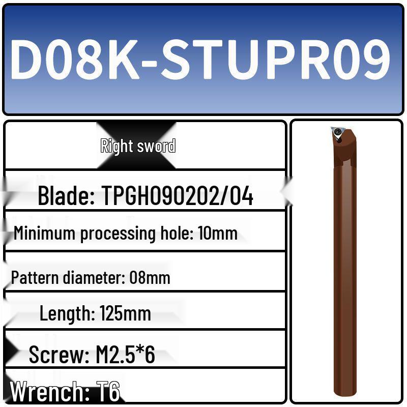 CNC Boring Bar D12M-STUPR09: Shock-Resistant 95° Spring Steel Inner Diameter Machine Clamp Tool with Large Handle