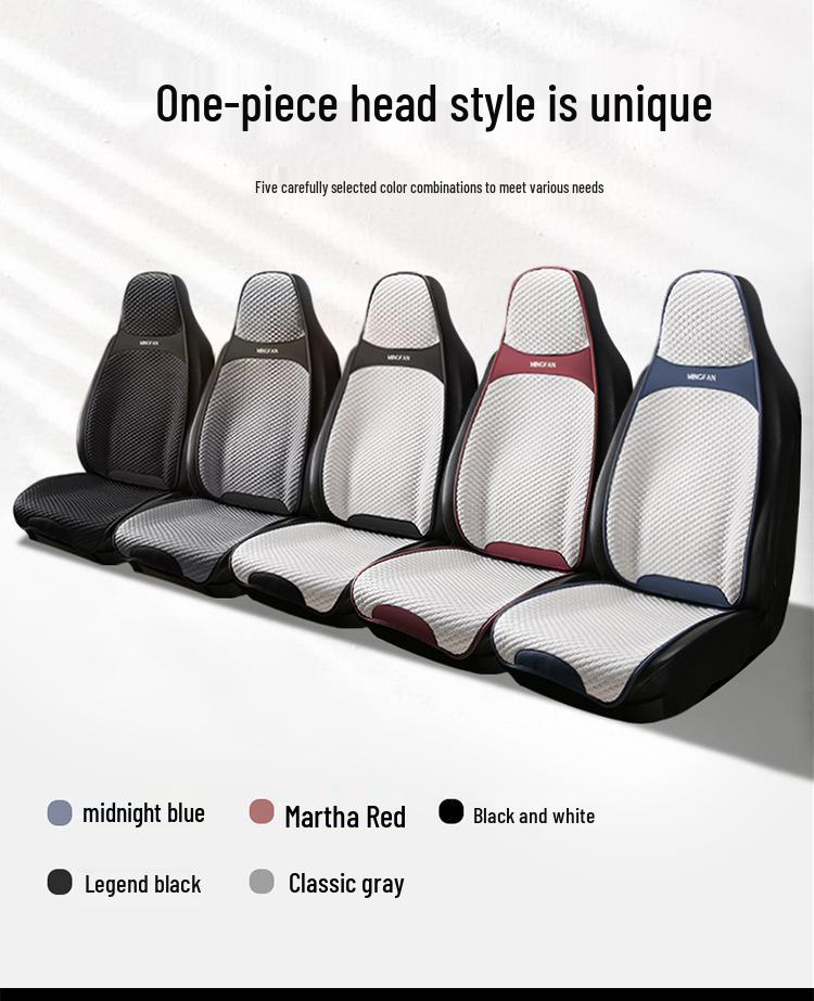 X406 All-Season Icy Car Seat Cushion: Cool and Breathable Pad for Spring, Summer, and Autumn