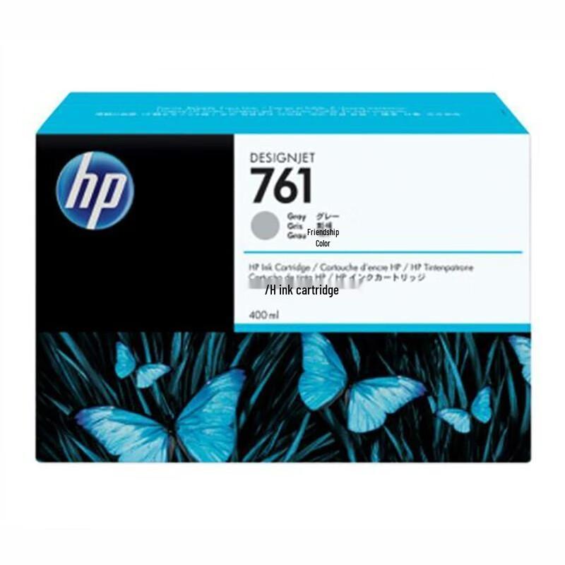 HP 761 Yellow Ink Cartridge 400ml