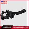BV6Z5A969B Right / Left Rear Axle Joint Suspension Arm For Ford Focus 2012-2018 Car Front Suspension Control Arm