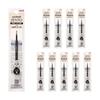 Mitsubishi Pencil Water-based Ballpoint Pen Uniball ZENTO Refill 0.38 Black 10 Pieces UBRZ38.24 10P