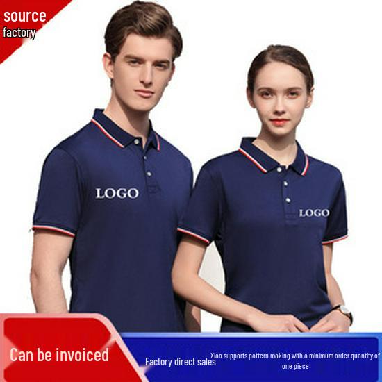 Custom Color Block Polo Shirt with Logo & Embroidery - Turn-Down Collar, Short Sleeve, Perfect for Workwear & Uniforms.