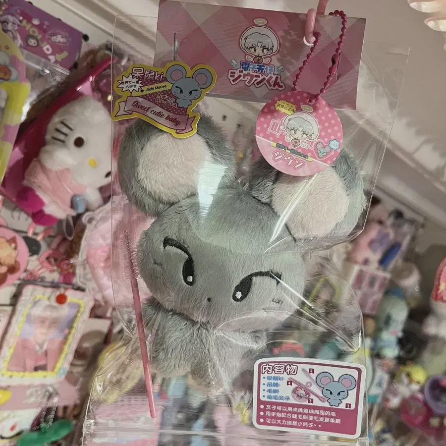 

Кукла Pewon Harmony Jiwoong Джуики